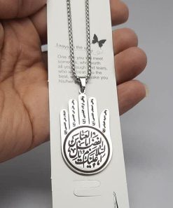گردنبند سلام بر حضرت ابالفضل مذهبی کد21